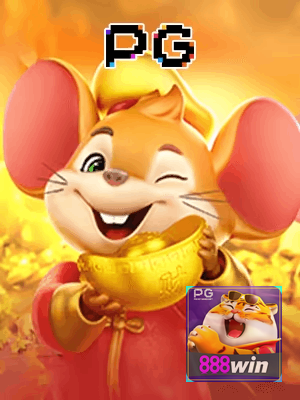 8888WIN bônus — painel de promoções no aplicativo